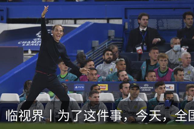 临视界丨为了这件事,今天,全国各地青少年齐聚临潼→