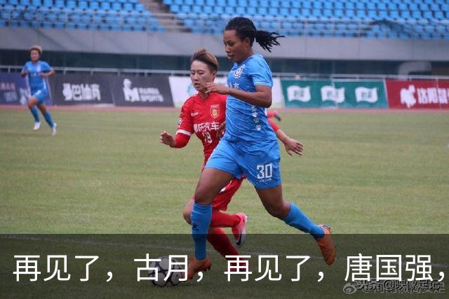再见了，古月，再见了，唐国强，中国电视已迎来新特型演员时代