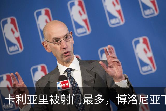 卡利亚里被射门最多，博洛尼亚下半场最差，矛盾对决看谁先崩