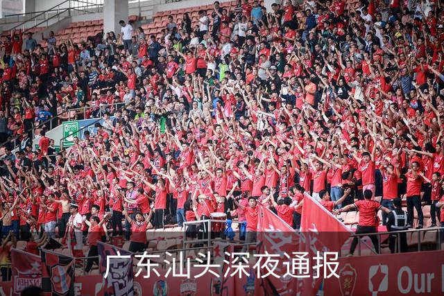 广东汕头深夜通报