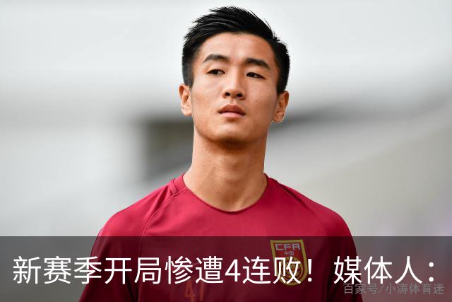 新赛季开局惨遭4连败！媒体人：宁波男篮签下前山东外援鲍威尔