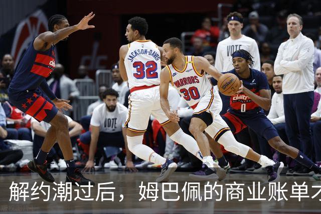 解约潮过后,姆巴佩的商业账单才刚刚开始