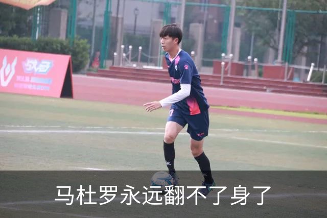 马杜罗永远翻不了身了